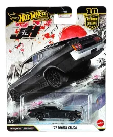 hot-wheels-premium-japan-historics-77-toyota-celica