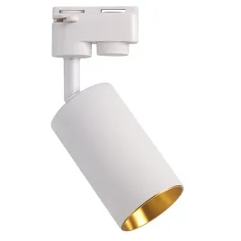 reflektor-szynowy-oprawa-gu10-do-szynoprzewodu-bialy-zloty-superled