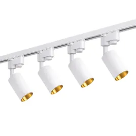 reflektor-szynowy-oprawa-gu10-bialo-zlota-szynoprzewod-1m-bialy-superled