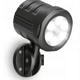 oswietlenie-zewnetrzne-z-czujnikiem-ruchu-reflektor-6led-chlodna-barwa