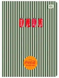 zeszyt-a5-kratka-80-kartek-coca-cola-japan-interdruk-70g