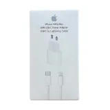 szybka-ladowarka-do-apple-iphone-20w-kabel-usb-c-lightning-1m-stan-opakowania-oryginalne
