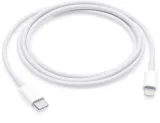 szybka-ladowarka-do-apple-iphone-20w-kabel-usb-c-lightning-1m-stan-nowy-stan-opakowania-oryginalne