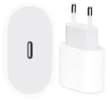 szybka-ladowarka-do-apple-iphone-20w-kabel-usb-c-lightning-1m-stan-nowy-kod-producenta-5651325678