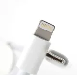 szybka-ladowarka-do-apple-iphone-20w-kabel-usb-c-lightning-1m-stan-nowy-produkt-wprowadzony-do-obrotu-na-terenie-ue-przed-13-12-2024-nie