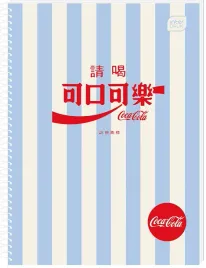 kolozeszyt-a5-kratka-100-kartek-coca-cola-japan-interdruk