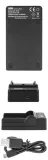 ladowarka-akumulator-bateria-do-panasonic-nv-de3-symbol-baterii-inny