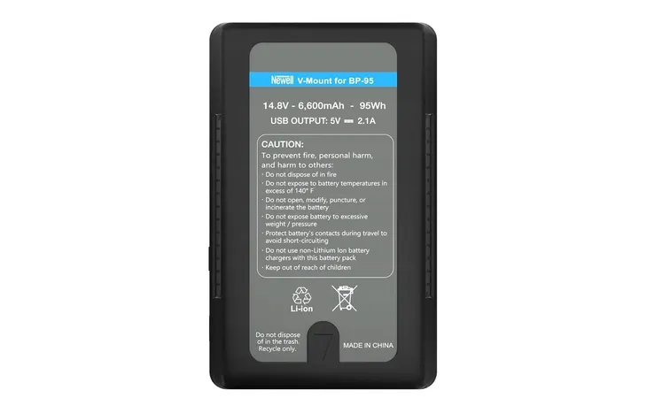 akumulator-newell-bp-95w-v-mount-waga-z-opakowaniem-0-9-kg