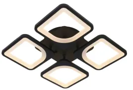 lampa-led-kwadrat-sufitowa-plafon-led-pilot