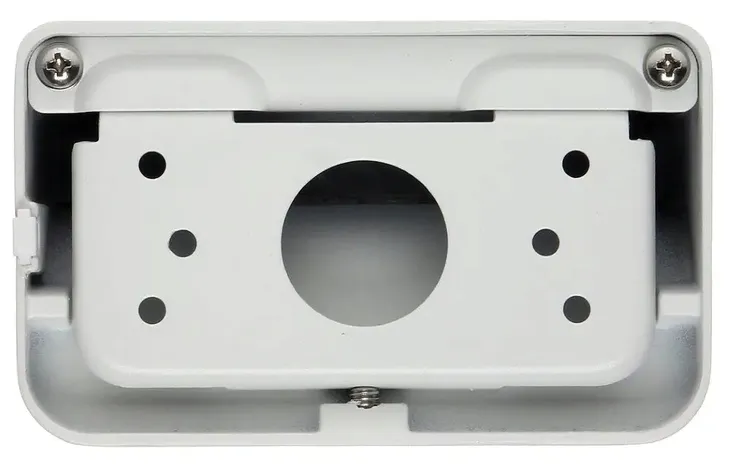 uchwyt-scienny-do-kamer-dahua-bcs-pfb203w-bcs0ud1-model-bcs-ud1