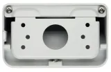 uchwyt-scienny-do-kamer-dahua-bcs-pfb203w-bcs0ud1-model-bcs-ud1