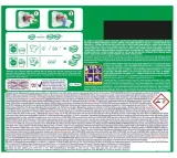 ariel-do-bialego-kapsulki-do-prania-eultra-plus-62-rodzaj-kapsulki