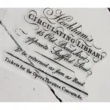 stempel-silikonowy-vp-stamp-text-hookham-s