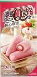 strawberry-milk-mochi-roll