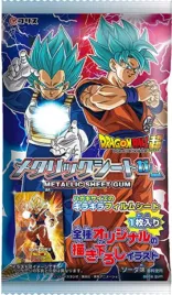 dragon-ball-guma-i-karta-kolekcjonerska