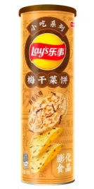 chipsy-lay-s-umeboshi-vegetable