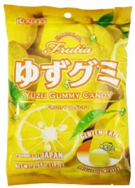 zelki-kasugai-yuzu-gummy-candy