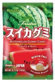 zelki-kasugai-watermelon-gummy-candy