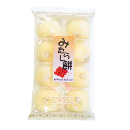 mitarashi-daifuku-mochi