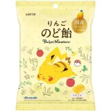 pokemon-apple-and-herbal-candy