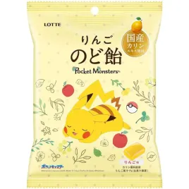 pokemon-apple-and-herbal-candy