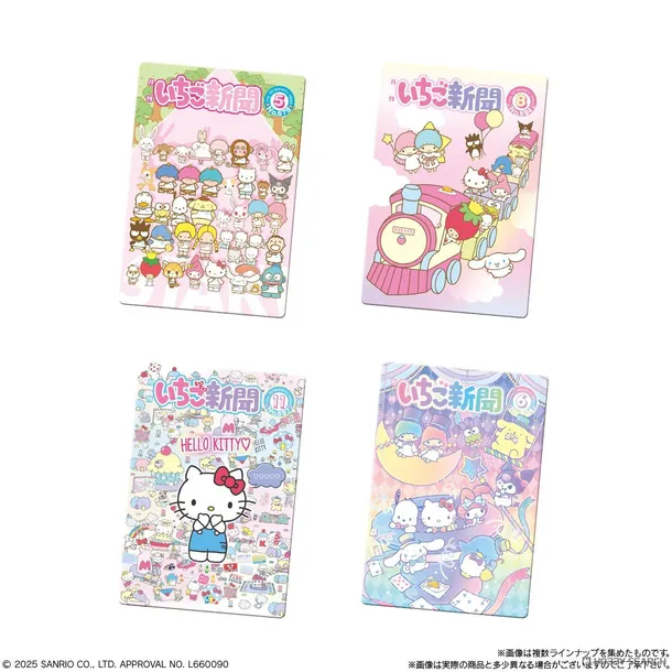 sanrio-characters-wafer-10th-edition-stan-nowy