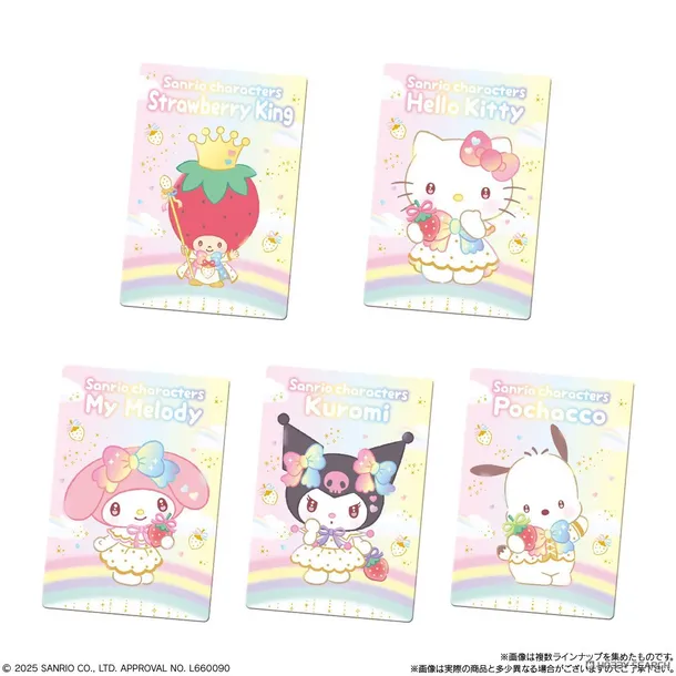 sanrio-characters-wafer-10th-edition-stan-nowy