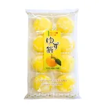 yuzu-mochi