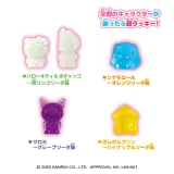 heart-4d-sanrio-characters-assorted-fruit-gummy-38g-stan-nowy