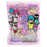 sanrio-characters-printed-name-kiri-mochi