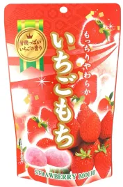 seiki-mochi-truskawka