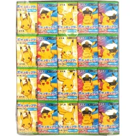 guma-balonowa-zielone-jabluszko-kapitan-pikachu
