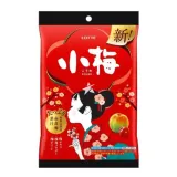lotte-koume-plum-candy