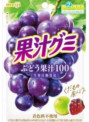 100percent-fruit-gummy-grape