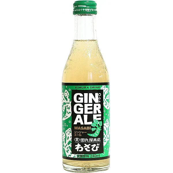 kimura-wasabi-ginger-ale