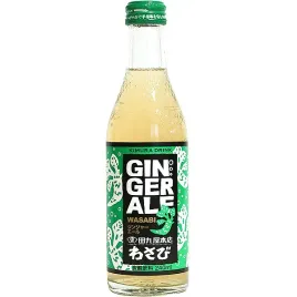 kimura-wasabi-ginger-ale