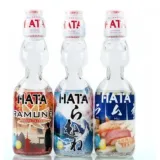hata-ramune-original-japan-edition-stan-nowy