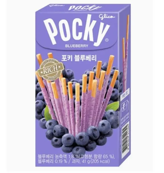 pocky-jagodowe