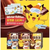 pokemon-hot-chocolate-stan-nowy