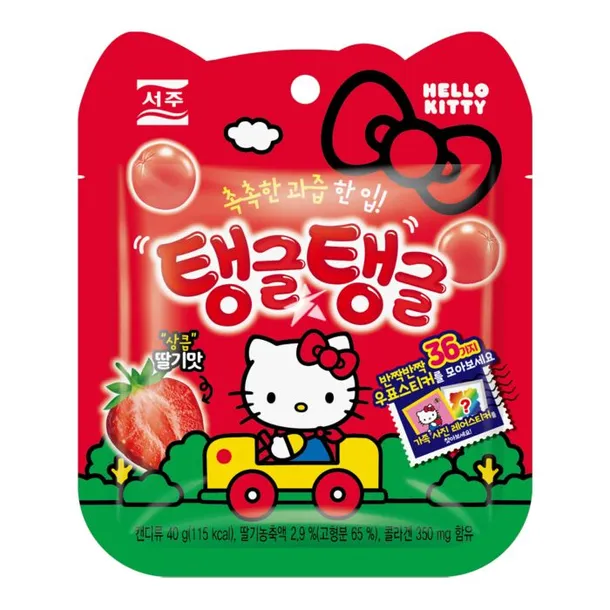 zelki-hello-kitty-strawberry