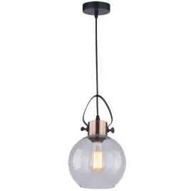 lampa-wiszaca-danilo-k-8026-miedziana-e27-40w-kaja