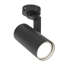 lampa-sufitowa-spot-madara-mini-ii-czarna-spcetrum