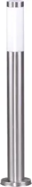 lampa-ogrodowa-slupek-anica-k-lp231-650-kaja