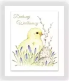 karnet-b6-wielkanoc-kurczaczek