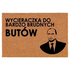 wycieraczka-kokos-60x40-wejsciowa-pdm-putin-07