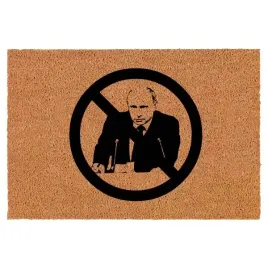 wycieraczka-kokos-60x40-wejsciowa-pdm-putin-08