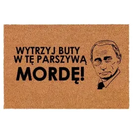 wycieraczka-kokos-60x40-wejsciowa-pdm-putin-06