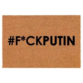 wycieraczka-kokos-60x40-wejsciowa-pdm-putin-09