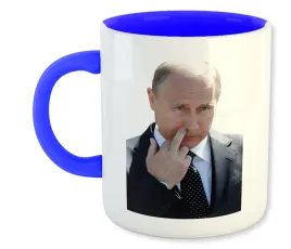 kubek-bialy-granat-dno-dmp-vputin-09