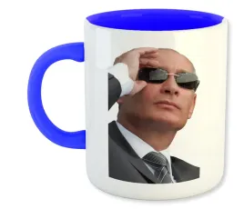 kubek-bialy-granat-dno-dmp-vputin-08
